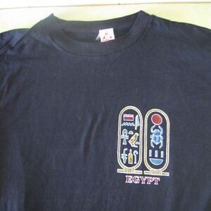 Vintage Egypt Heiroglyphics T-Shirt